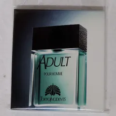 2026年最新】東京事変 レコード 大人の人気アイテム - メルカリ