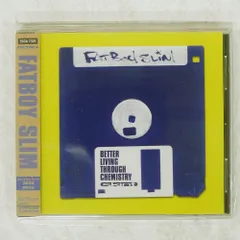 2026年最新】fatboy slim レコードの人気アイテム - メルカリ