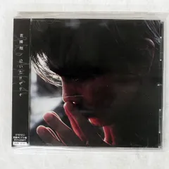 国内盤 青柳翔/泣いたロザリオ/SONY AICL3183 CD □