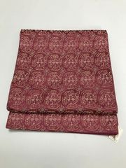 Item thumbnail for item f8922fef-8515-42a1-9783-5f86cf80ad02