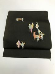 Item thumbnail for item ea4c3158-7b6d-467e-af73-26b7eea81403