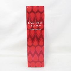 Dr.PureLab ドクターピュアラボ ディーアールピーエル#0 ユイル