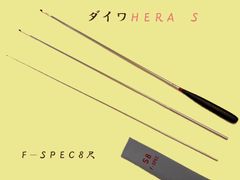 Item thumbnail for item 32bd2eb8-7597-49e5-9666-1bcf62734e68