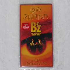 2026年最新】b z love phantomの人気アイテム - メルカリ