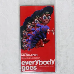 2026年最新】バディゴの人気アイテム - メルカリ