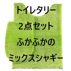 Item thumbnail for item e0292e8e-b029-4290-a0fe-d734ec093fc4