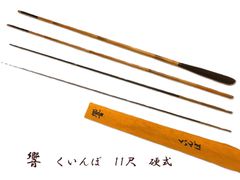 食*ン様 【SHIZUKU】雫極みタナゴ竿3尺（2尺）節(フシ) 未使用 - メルカリ
