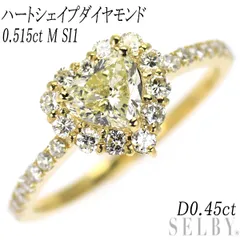 新品 K18YG ハートシェイプ ダイヤモンド リング 0.515ct M SI1 D0.45ct