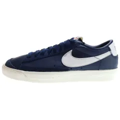 NIKE (ナイキ) BLAZER LOW 77 VINTAGE ブレザー ヴィンテージ ローカットスニーカー ネイビー US8/26.0cm DA6364-400