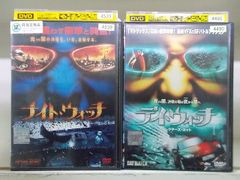 DVD ドラゴンボール超 スーパー 全44巻 ※ケース無し発送 レンタル落ち