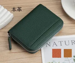 【小銭入れ】財布  本革　人気商品 多収納カード入れ