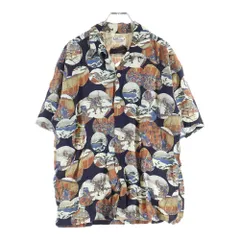 2026年最新】サンサーフ スペシャル エディションの人気アイテム