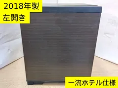 【左開き・極静音】コスメ 電子冷蔵庫 20L 2018年製 | 三菱電機（MEE）RK-201-LK ダークブラウン 高級ホテル使用モデル | コスメ冷蔵庫 | ペルチェ方式 | 動作確認済　家電 管理番号：RMT006LFTのサムネイル