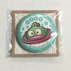 サンリオ ハンギョドン くさもち 和菓子ティータイム ミニ缶バッジ