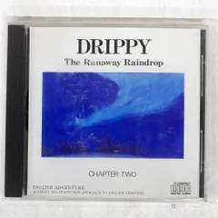 2026年最新】ドリッピーの人気アイテム - メルカリ