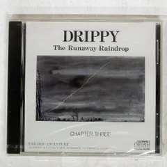 2026年最新】ドリッピーの人気アイテム - メルカリ