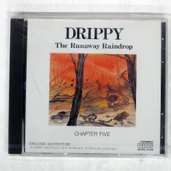 2026年最新】ドリッピーの人気アイテム - メルカリ