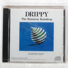 2026年最新】ドリッピーの人気アイテム - メルカリ