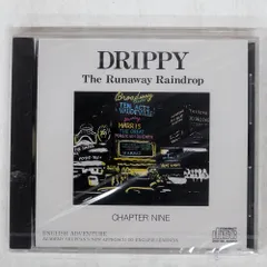 2026年最新】ドリッピーの人気アイテム - メルカリ