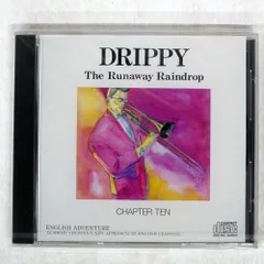 2026年最新】ドリッピーの人気アイテム - メルカリ