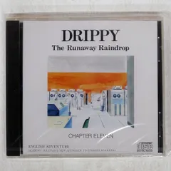 2026年最新】家出のドリッピ-の人気アイテム - メルカリ