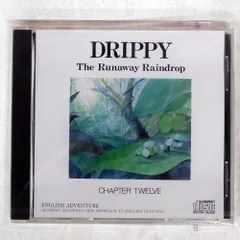 2026年最新】ドリッピーの人気アイテム - メルカリ