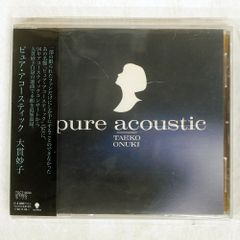 国内盤 浜田麻里/COLORS/VICTROR VICL52 CD □ - メルカリ