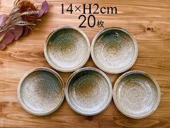 黒白吹き 半月皿 美濃焼 日本製 焼物皿 長角皿 和食器 40枚セット 21cm