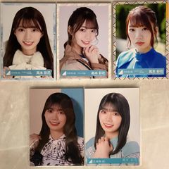0717-1 乃木坂46 瀬戸口心月 生写真 5コンプ まとめ売り - メルカリ