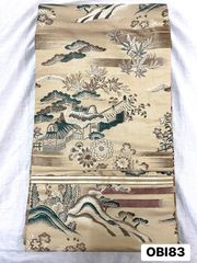 Item thumbnail for item bd7db64f-10a1-4a8a-b12b-e638ad842c1a