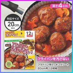 Item thumbnail for item 003568ee-d5bc-402a-abf7-38d7ab5a0b8a