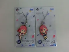 【TAKA64₋71】△一番くじ 五等分の花嫁Ⅱ～あなたと一緒に～ ラバーストラップ 中野 二乃 中野 三玖