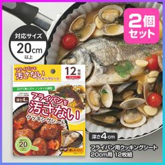 Item thumbnail for item b1824e81-15d4-4e17-a977-cceee96934d9