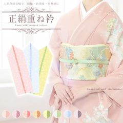 Item thumbnail for item 445d251d-ecea-4cf1-bf78-f03ec19fcb8b