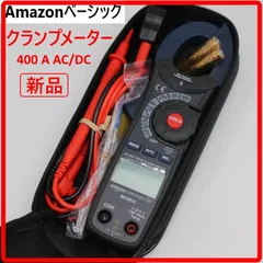 2026年最新】デジタルクランプメーターの人気アイテム - メルカリ