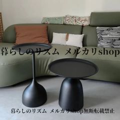 大特価】シギヤマ家具 ローテーブル センターテーブル ストライプ 白黒