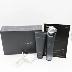 2026年最新】バイタリフト rf eh-sr85の人気アイテム - メルカリ