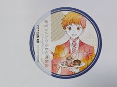 위궁 시로 위궁 산치의 오늘의 밥 스페셜 이벤트 개최 기념 위궁 산치의 오늘의 만찬회 콜라보 카페 코스터 위궁 시로 마치아 소비 카페 상품 Fate