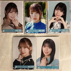 櫻坂46 石森璃花 生写真 まとめ売り - メルカリ