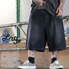 LRG ハーフパンツ デニム バギーパンツ メンズ 春夏用 全3色 大きいサイズ エルアールジー ジーパン Gパン ジーンズ 太め 極太 ショーツ 半ズボン 短パン ビッグシルエット ワイドシルエット b系 ヒップホップ ストリート系  L3WYMBSXX
