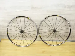 2026年最新】キシリウム エキップの人気アイテム - メルカリ