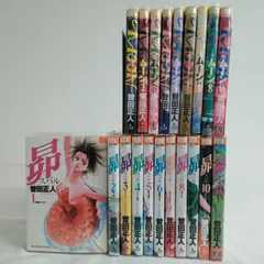 2026年最新】10DANCE 全巻の人気アイテム - メルカリ
