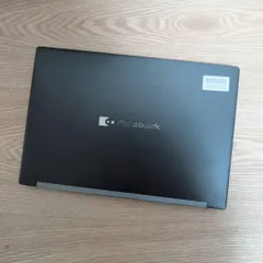 オススメ♫ dynabook 11世代 Core i5 8GB SSD256GB Office付き 即納 初心者にも 届いてすぐ使えます◎ マウスはおまけ♪ S643-A