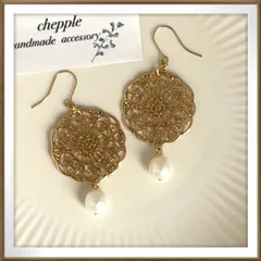 No.1650 淡水パールのピアス　淡水パールのイヤリング　ハンドメイドピアス　ハンドメイドイヤリング　パールのピアス　パールのイヤリング　ゴールド色