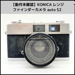 ジャンク】Konica レンジファインダーカメラ Hexanon 50/2.8 - メルカリ