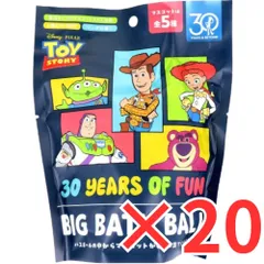 [ 20個 セット ] トイ・ストーリー 30 YEARS OF FUN バスボール ソーダの香り 120g 入浴剤 入浴料 バスボム 男の子 女の子 マスコット おもちゃ プレゼント 12歳以上