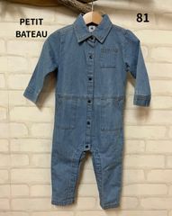 PETITBATEAU プチバトー 襟つき 60cm ロンパース 美品 - メルカリ