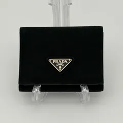 プラダ テスートナイロン 三角ロゴプレート 二つ折り財布 コンパクトウォレット