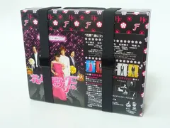 2026年最新】花より男子 ファイナル プレミアムエディションの人気