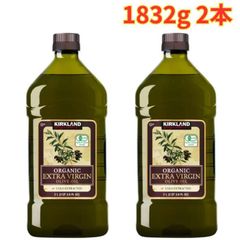 グランマエストロ エクストラバージンオリーブオイル 5L×2本 - メルカリ